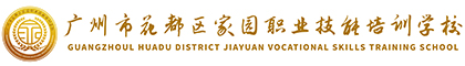 专注月嫂培训_育婴师培训